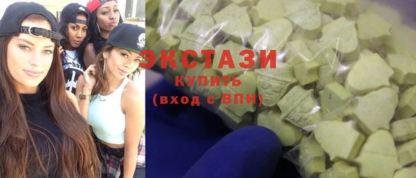 прущий лед Алексин