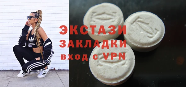 бошки Алзамай