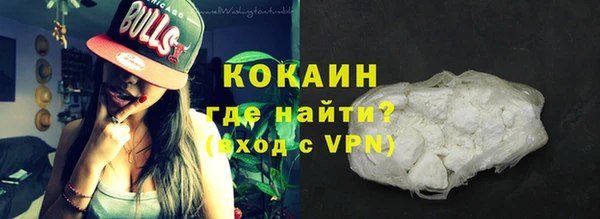 бошки Алзамай