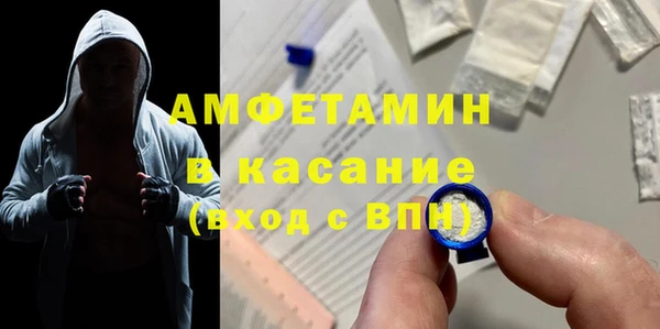 бошки Алзамай