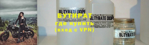 бошки Алзамай