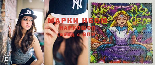 spice Алексеевка