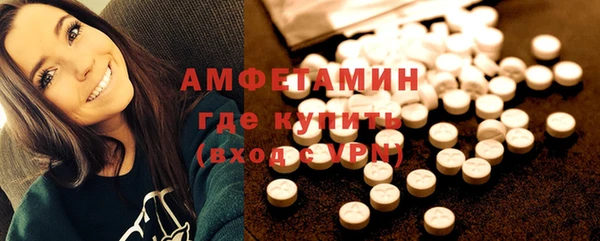 spice Алексеевка