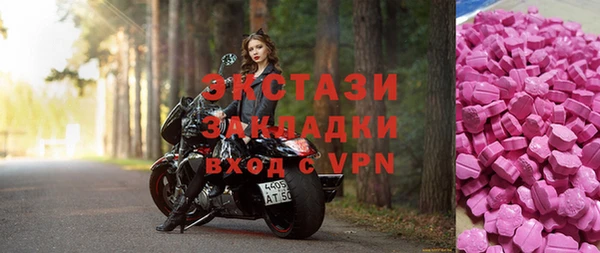 бошки Алзамай
