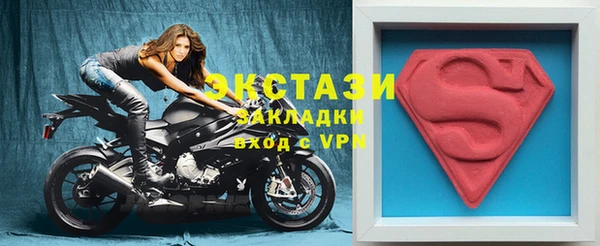 бошки Алзамай