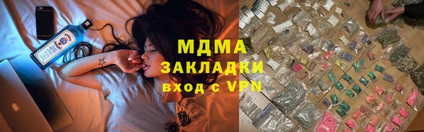 прущий лед Алексин